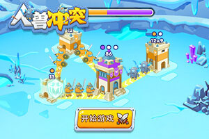 声称保本保收益，结果却爆雷！银行被判连带责任