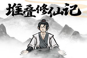 2000亿泸州银行年报公布！盈利劲增超两成、资本紧平衡仍待解