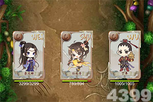 为“永不发车”的列车点赞