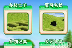 韩媒：文在寅将加入特金会 共同宣布朝鲜战争结束