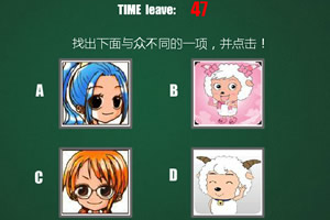 问题公司步步走低 130股市值不足20亿