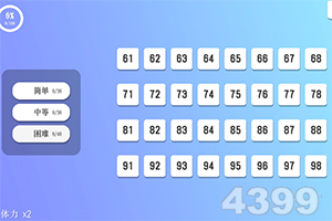 千亿市值龙头，触及涨停