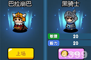 中国自研新一代超大型油船交付